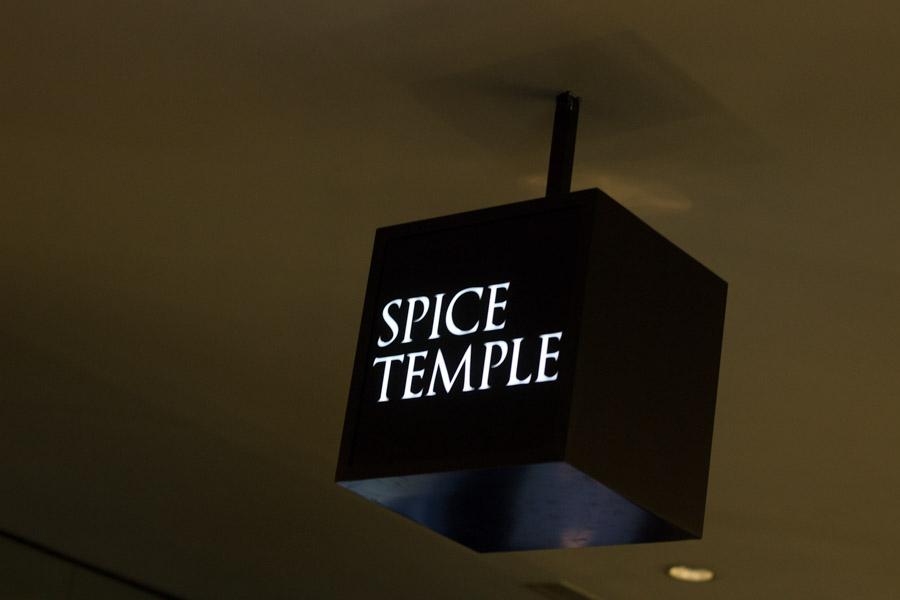spice temple 071214-18